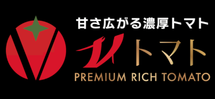Ｖトマト
